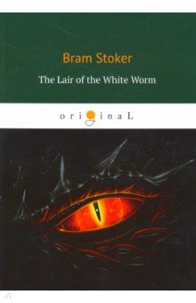 The Lair of the White Worm
