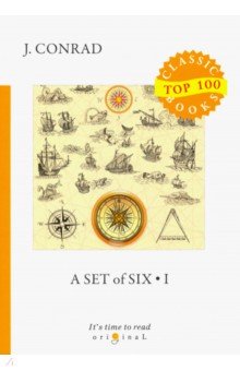 A Set of Six 1