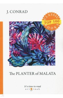 The Planter of Malata
