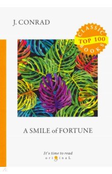 A Smile of Fortune