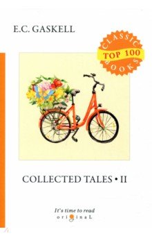 Collected Tales 2