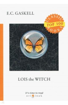 Lois the Witch