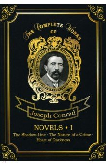 Novels 1. Volume 11