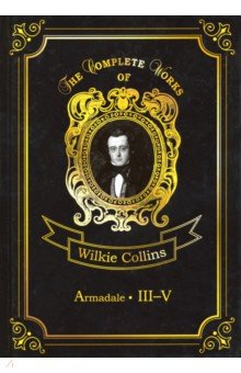 Armadale III-V