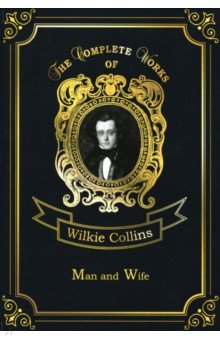 Man and Wife