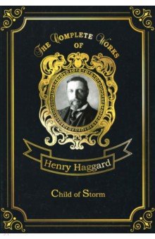 Child of Storm