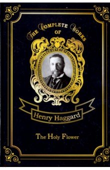 The Holy Flower