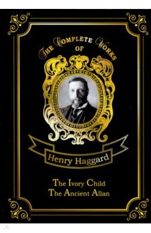 The Ivory Child & Ancient Allan