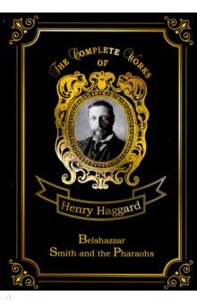 Belshazzar & Smith and the Pharaohs