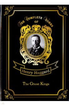 The Ghost Kings