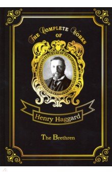 The Brethren