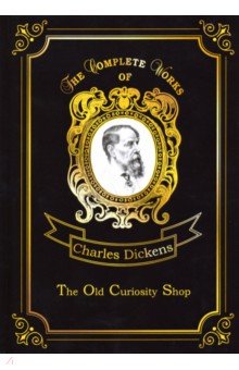 The Old Curiosity Shop