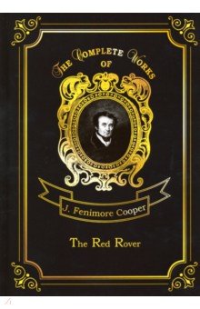 The Red Rover