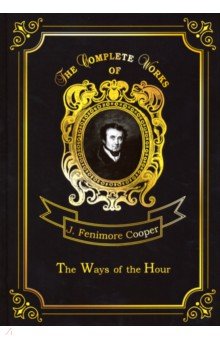 The Ways of The Hour
