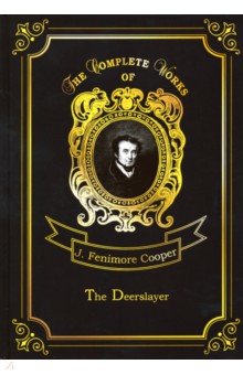 The Deerslayer