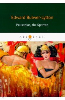 Pausanias, the Spartan