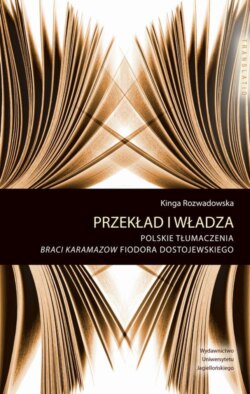 Przekład i władza