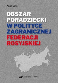 Obszar poradziecki w polityce zagranicznej Federacji Rosyjskiej