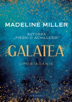 GALATEA