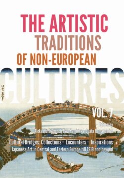 The Artistic Traditions of Non-European Cultures, vol. 7/8