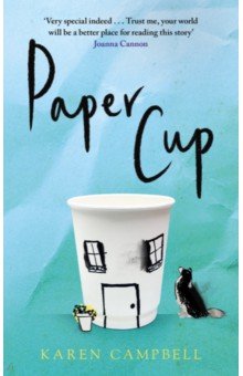 Paper Cup