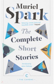 The Complete Short Stories