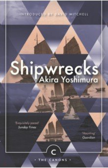 Shipwrecks