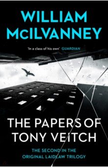 The Papers of Tony Veitch