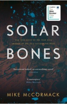 Solar Bones