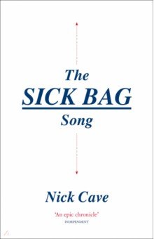 The Sick Bag Song