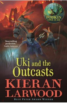 Uki and the Outcasts