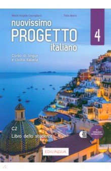 Nuovissimo Progetto italiano 4. Libro dello studente + Audio