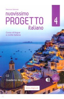 Nuovissimo Progetto italiano 4. Quaderno degli esercizi + Audio