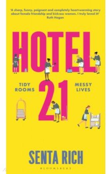 Hotel 21