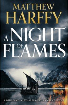 A Night of Flames