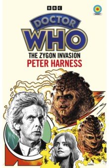 Doctor Who. The Zygon Invasion