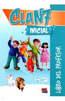 Clan 7. Nivel Inicial. Libro del profesor