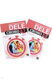 Crono A2. Pack Preparación del DELE. Libro + Cuaderno de claves