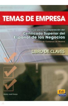 Temas de empresa. Libro de claves