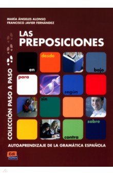 Las preposiciones