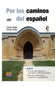 Por los caminos del español + DVD