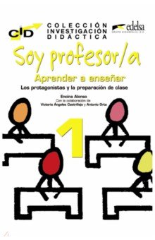 C.I.D. Soy profesor 1 protagonistas y preparacion