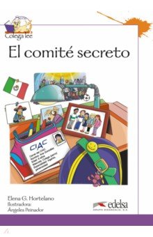 Colega lee 3. El comité secreto