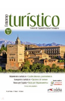 Entorno turístico. Libro del alumno