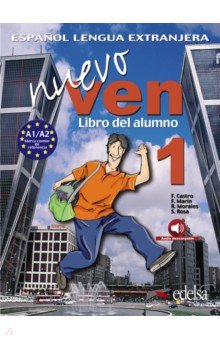 Nuevo Ven 1. Libro del alumno