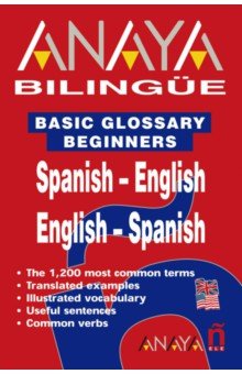 Anaya Bilingüe Español - Inglés Inglés - Español