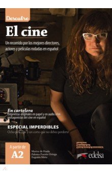 Descubre el cine