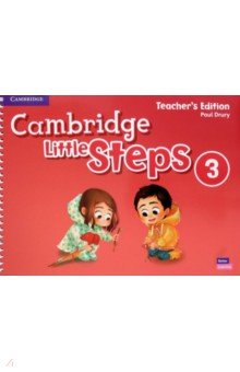 Cambridge Little Steps. Level 3. Teacher's Edition