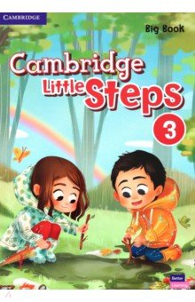 Cambridge Little Steps. Level 3. Big Book