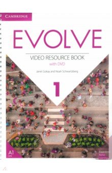 Evolve. Level 1. Video Resource Book (+DVD)